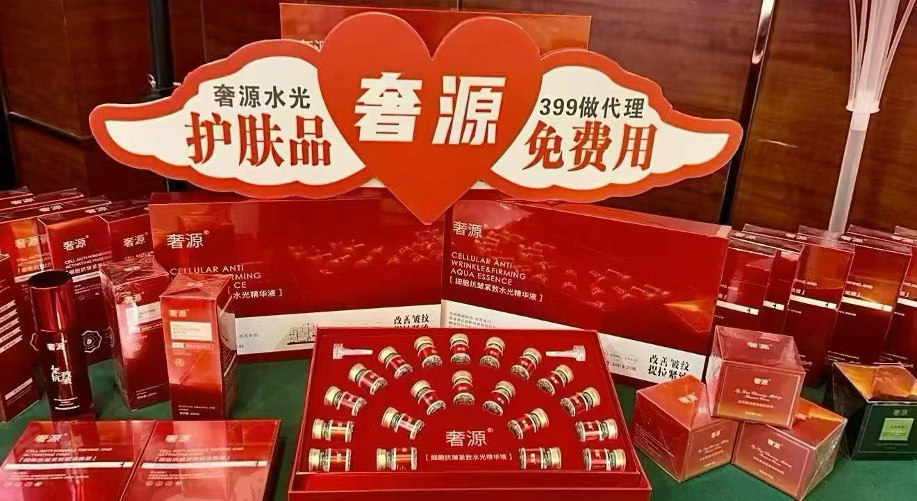 微信图片_2026-05-19_220333_025.jpg