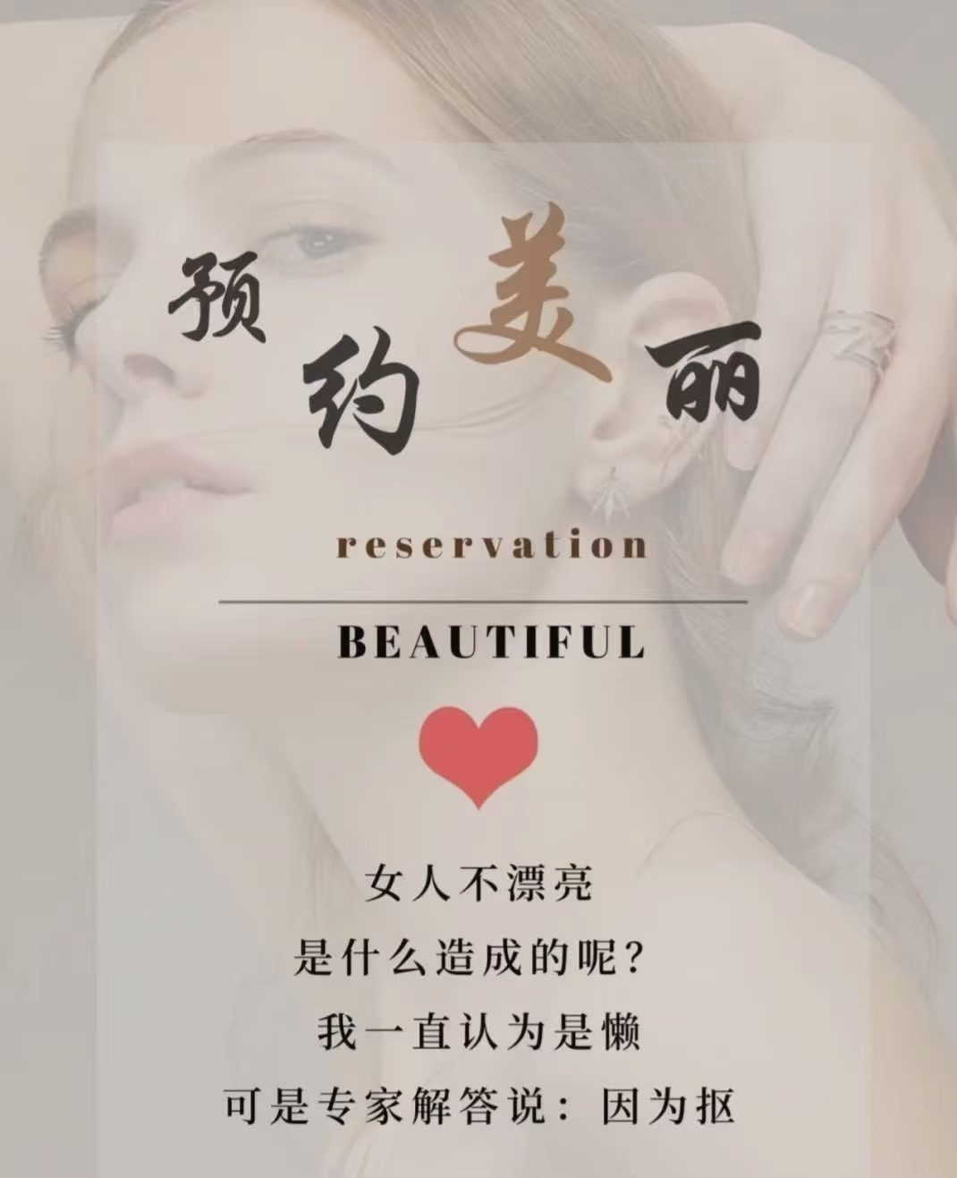 微信图片_2026-05-19_224520_808.jpg