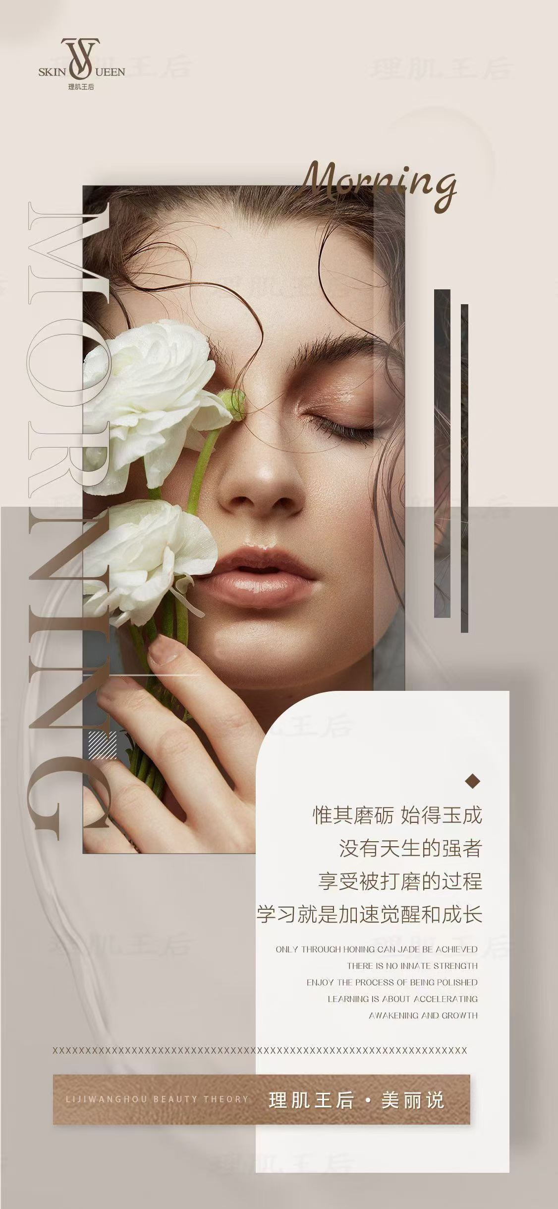 微信图片_2026-05-19_232310_139.jpg