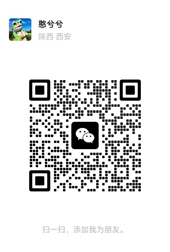 微信图片_20260522010247_16_48.jpg