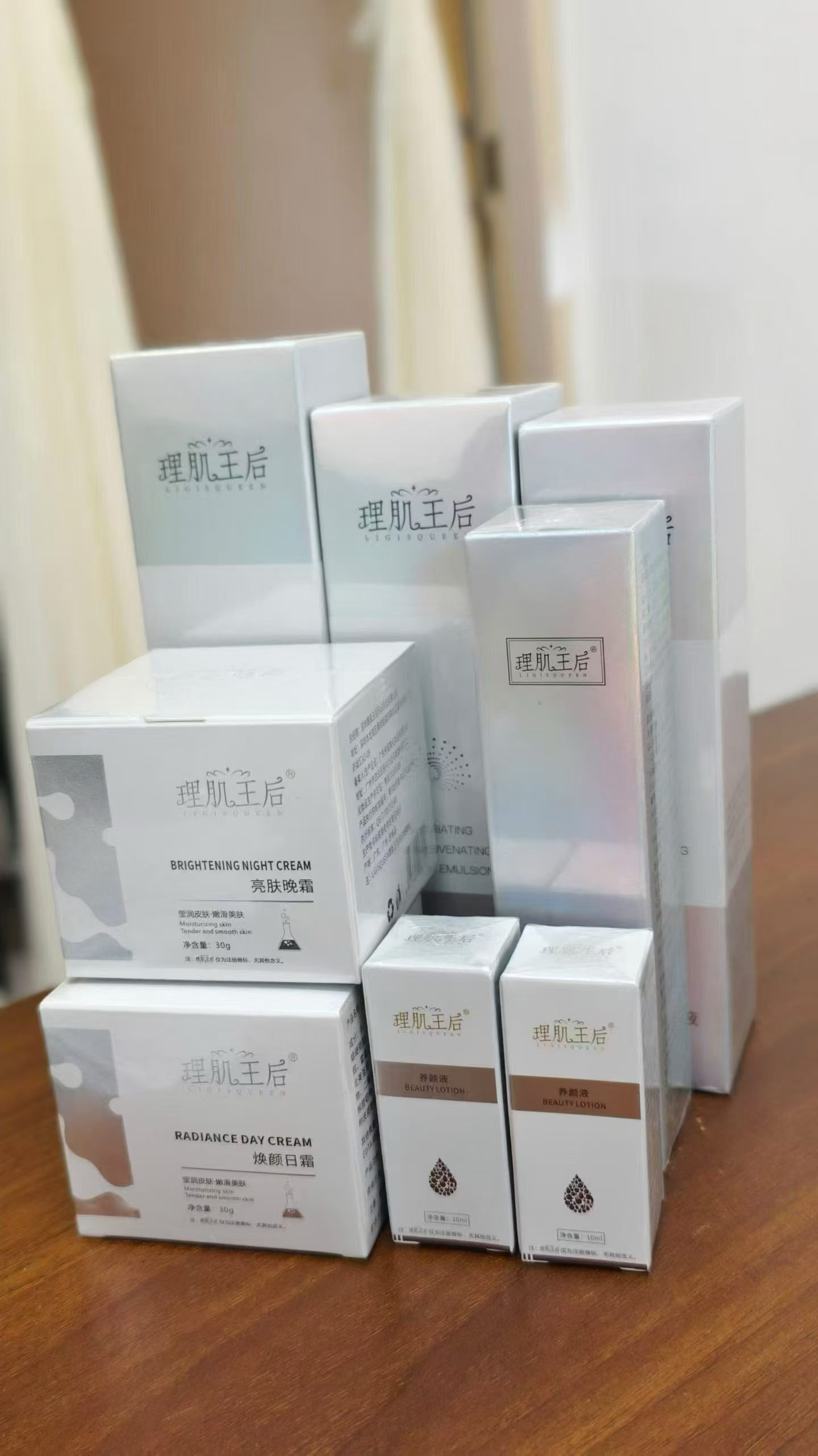 微信图片_2026-05-27_235356_406.jpg