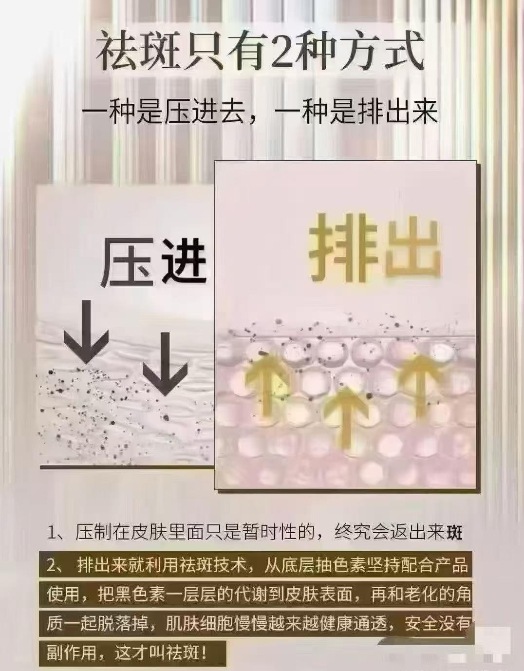 微信图片_2026-07-08_024246_501.jpg