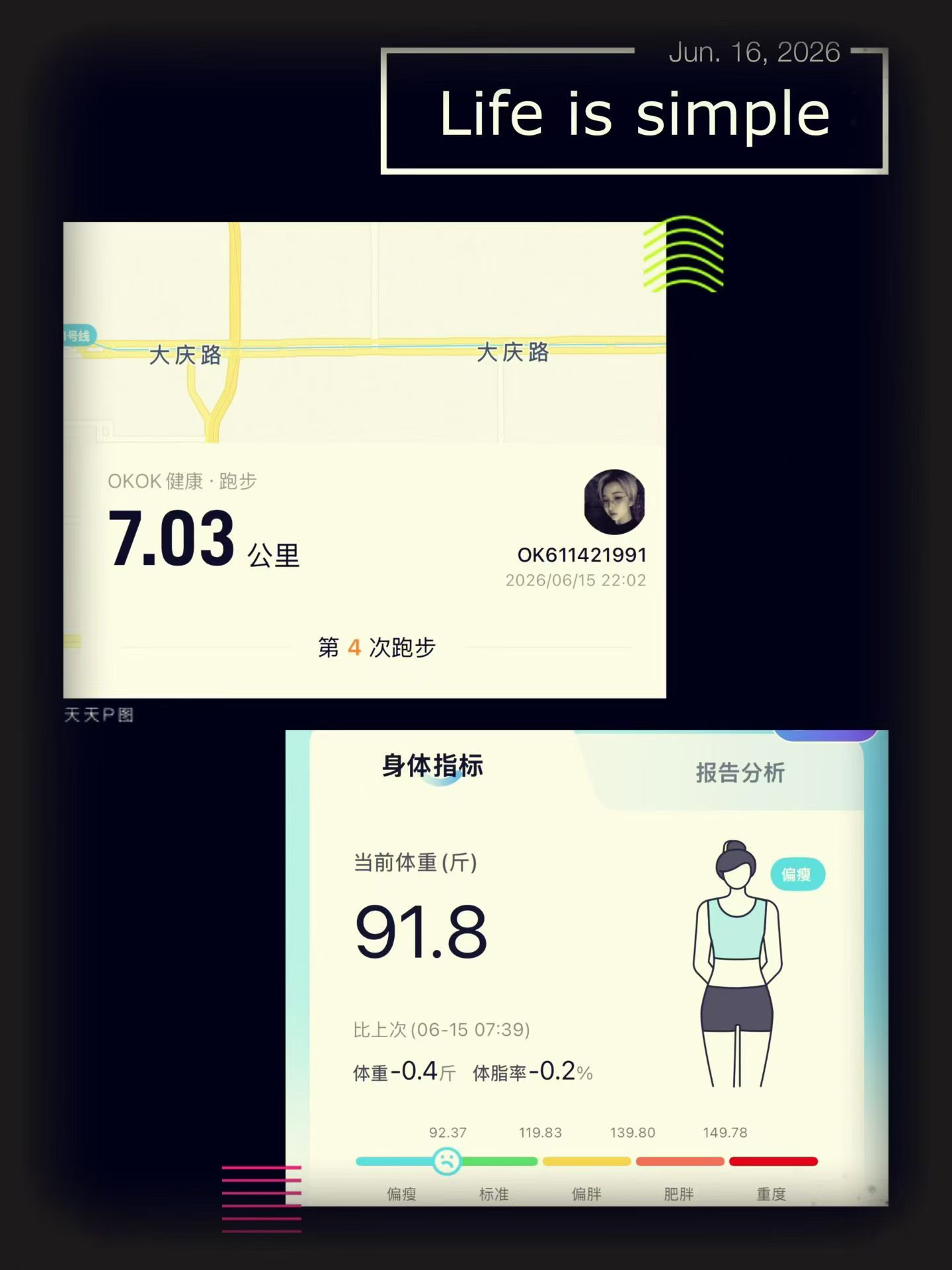 微信图片_2026-07-08_024445_470.jpg