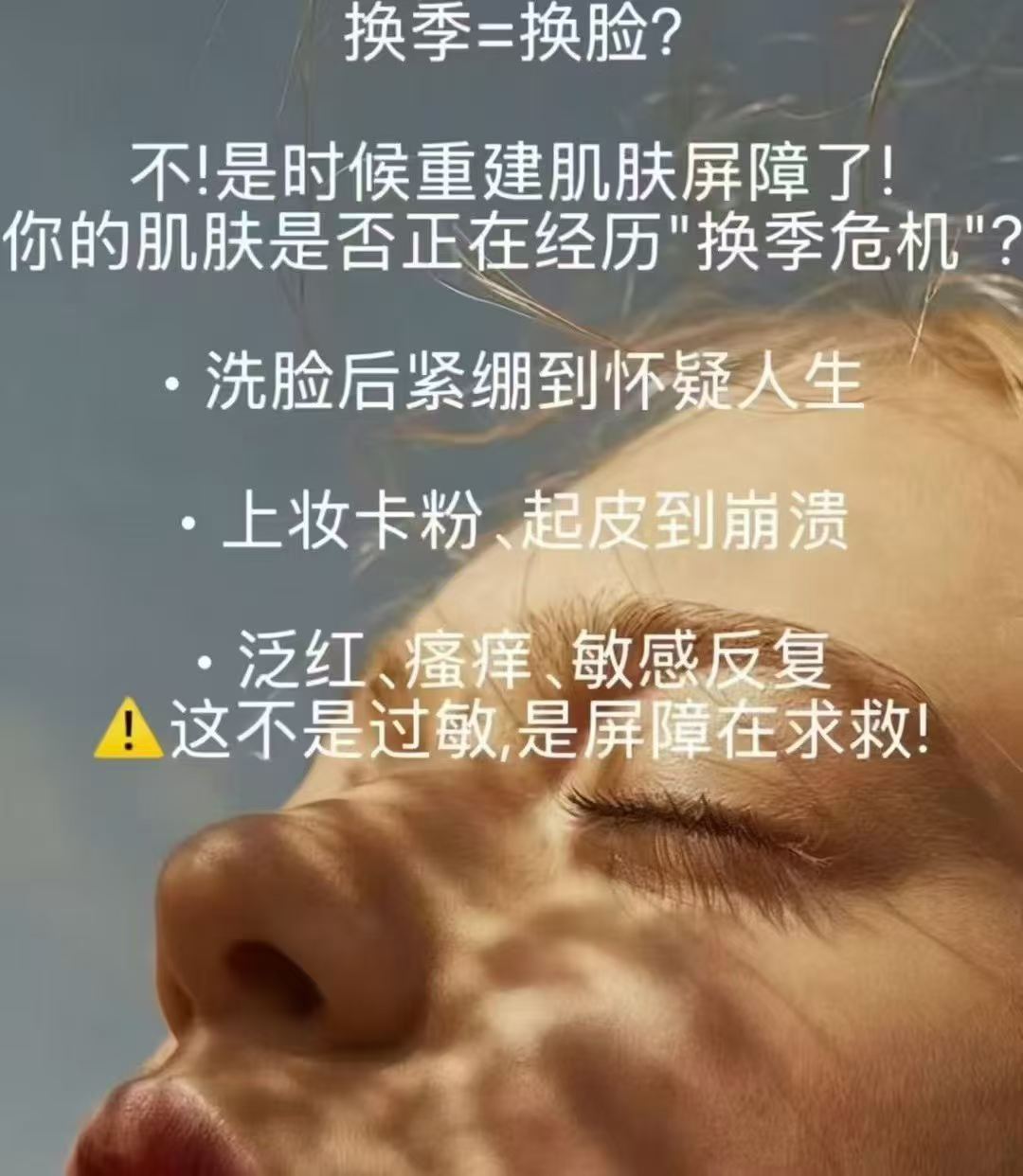 微信图片_2026-07-08_024801_316.jpg
